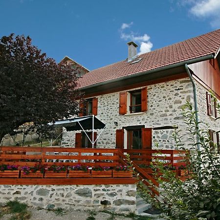 Le Carnival Bed & Breakfast Laval  Luaran gambar
